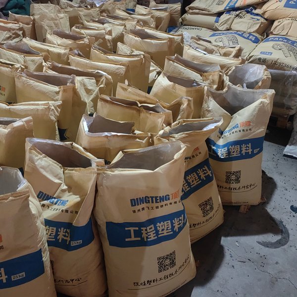 Quality inspection of PA66 nylon raw material before manufacturing
