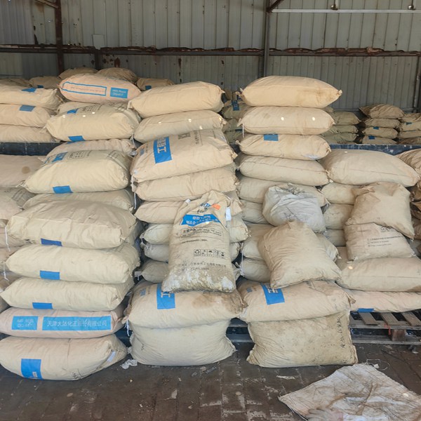 Bulk PA66 engineering plastic raw material storage warehouse