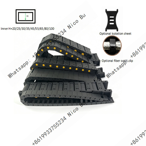 Enclosed plastic drag chain