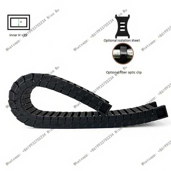 Anti-Noise Drag Chain 35 – Quiet Industrial Cable Carrier
