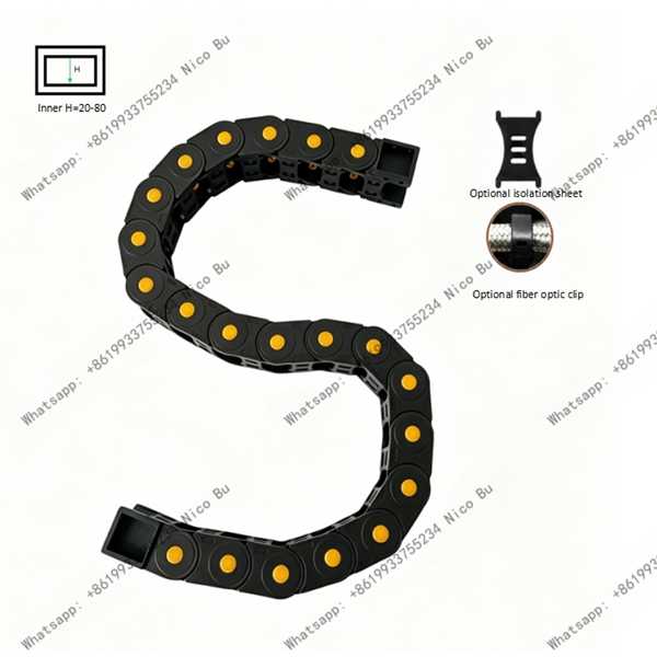 S Shape Engineering Cable Chain Drag Chain with Yellow Dot PA66 Wire Carrier for CNC Machine